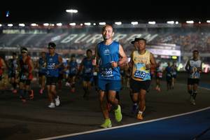 BIB: 2019, 45124, 
                            <button type="button" onclick="openModal(10655394)" class="btn btn-primary btn-sm float-right btn-popup" data-toggle="modal" data-target=".modal-high-quality">
                        <i class="fas fa-shopping-cart"></i> Add to Cart
                    </button>
                                            <button type="button" onclick="isThisMe(10655394, true)" class="btn btn-success btn-sm float-right btn-popup btn-isme hidden" data-toggle="tooltip" data-placement="bottom" title="นี่คือรูปของคุณใช่ไหม คลิกที่นี่เพื่อเอาเข้าอัลบั้ม">
                        <i class="fas fa-plus"></i> Add to album
                    </button>
                    <button type="button" onclick="isThisMe(10655394, false)" class="btn btn-warning btn-sm float-right btn-popup btn-isnotme hidden">
                        <i class="fas fa-ban"></i> Remove from album
                    </button>